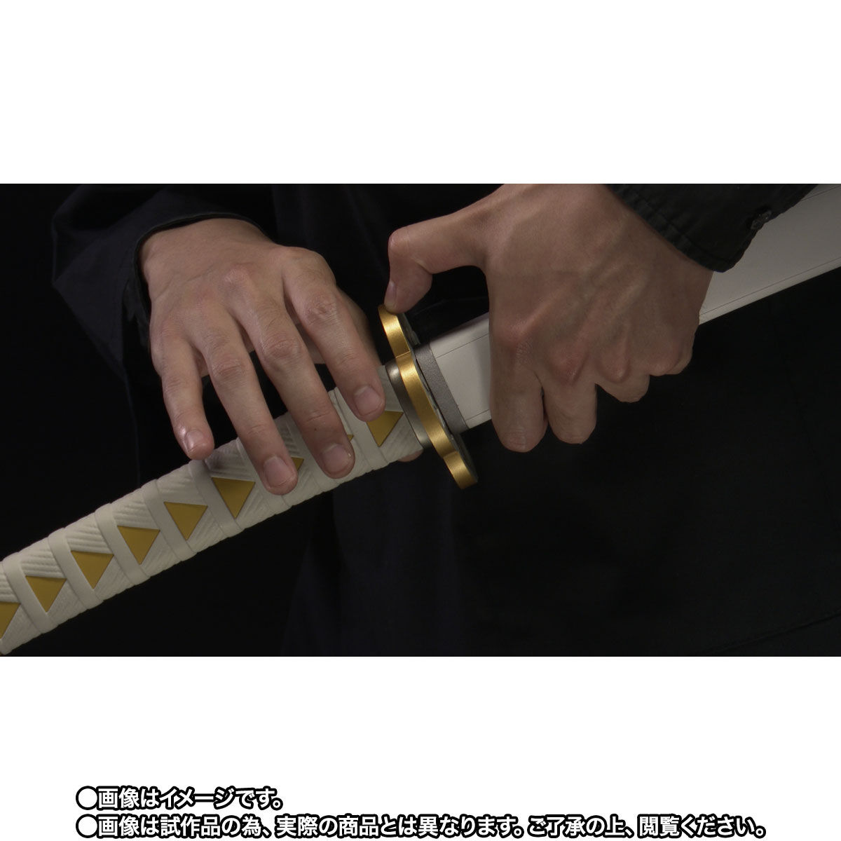 【限定販売】PROPLICA プロップリカ『日輪刀（我妻善逸）』鬼滅の刃 変身なりきり-008