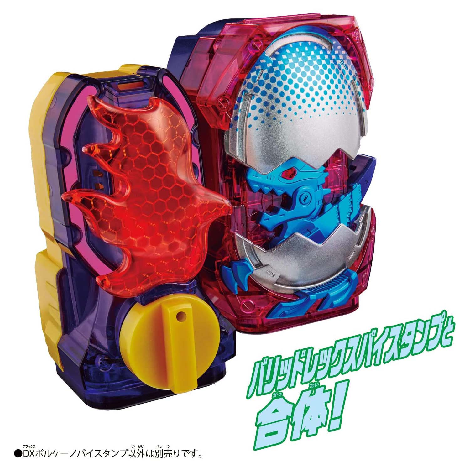 仮面ライダーリバイス 変身ベルト『DXボルケーノバイスタンプ』変身なりきり-004