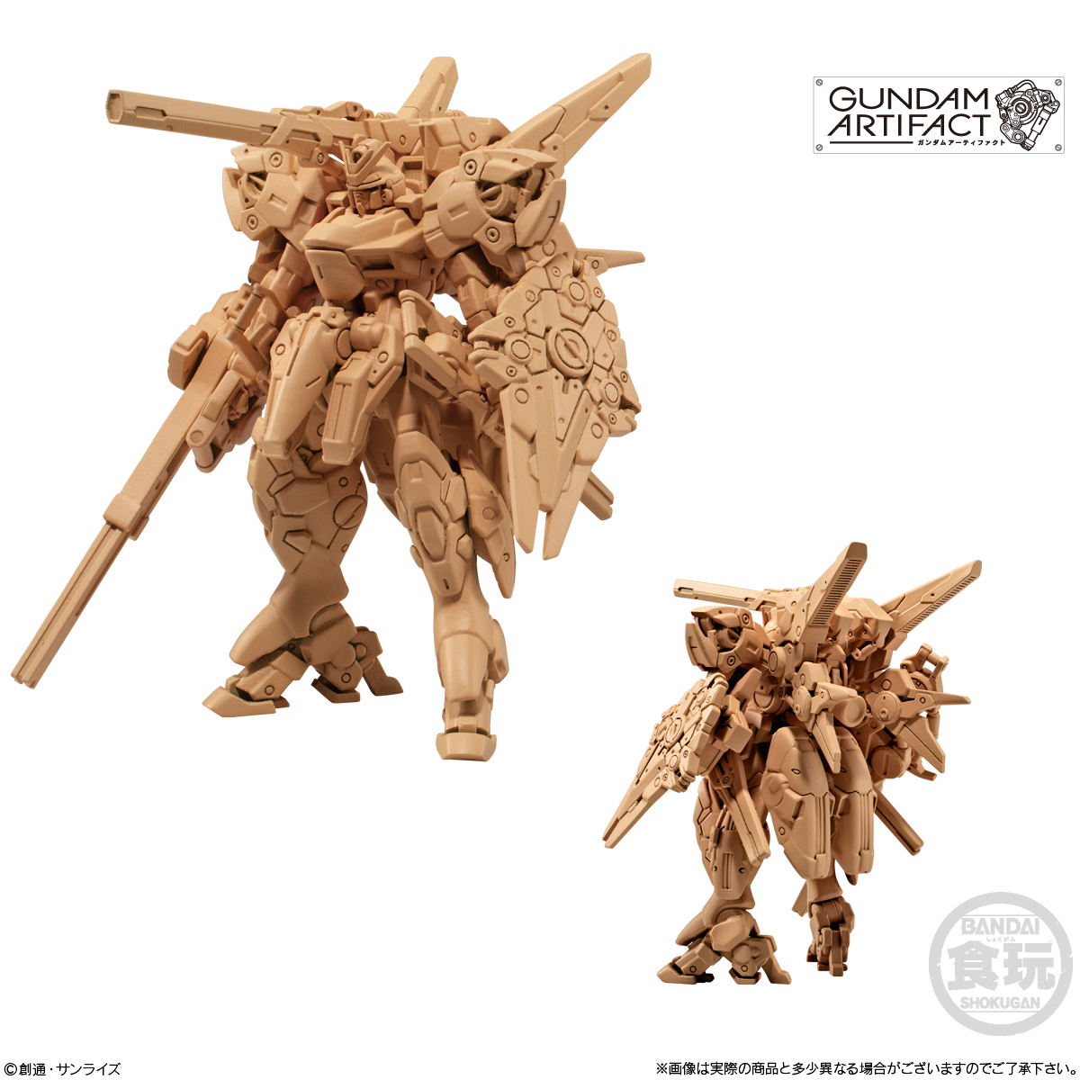 【食玩】機動戦士ガンダム『ガンダムアーティファクト 第2弾』プラ製ミニキット 10個入りBOX-006