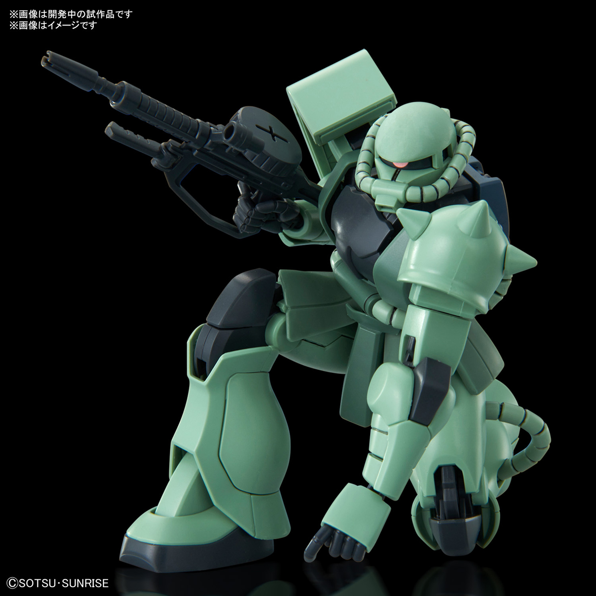 HG 1/144『ザクII』機動戦士ガンダム プラモデル-003