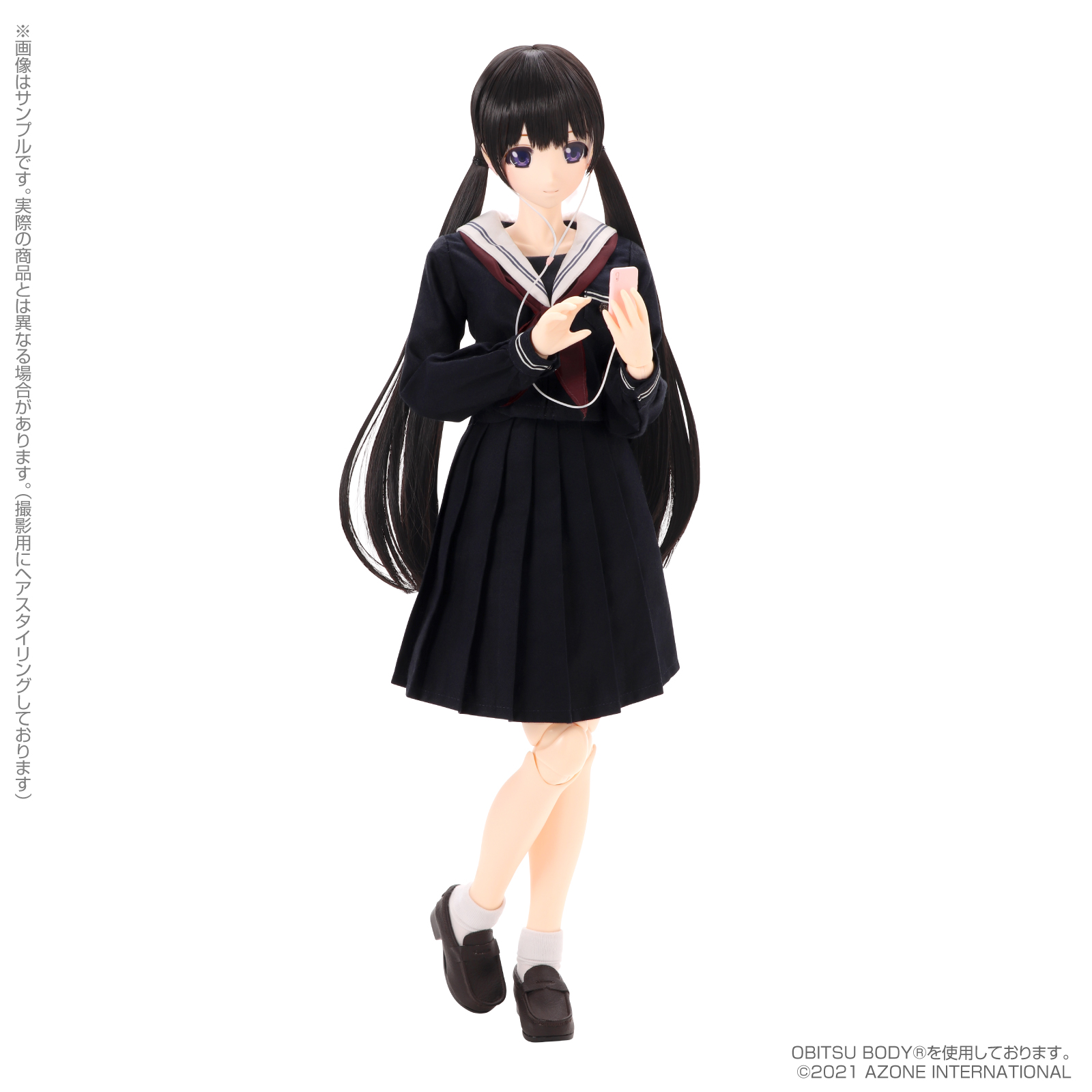 Happiness Clover 和遥キナ学校制服コレクション『和遥清心女子学園ver./まひろ』ハピネスクローバー 1/3 完成品ドール-003