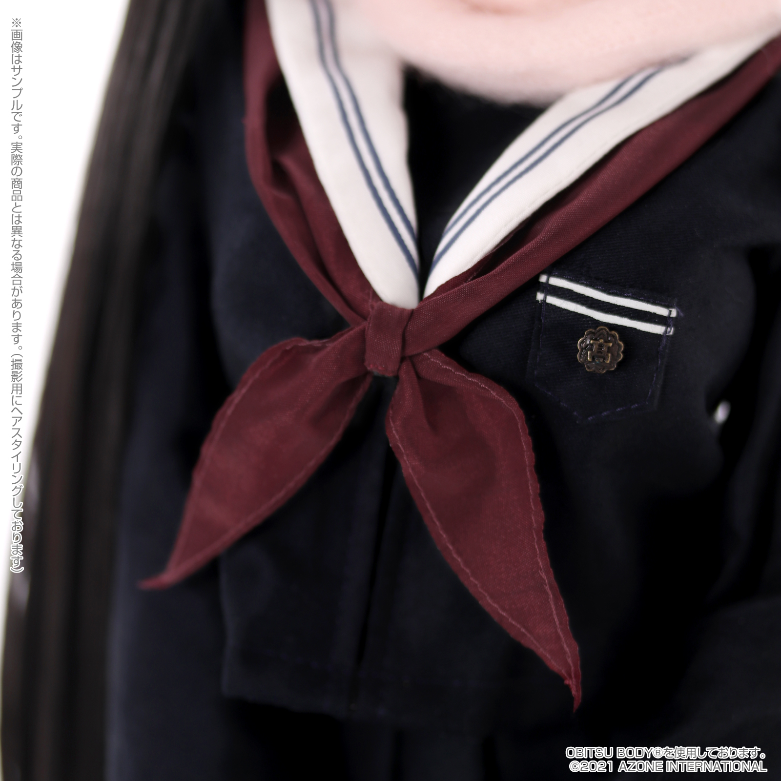 Happiness Clover 和遥キナ学校制服コレクション『和遥清心女子学園ver./まひろ』ハピネスクローバー 1/3 完成品ドール-008