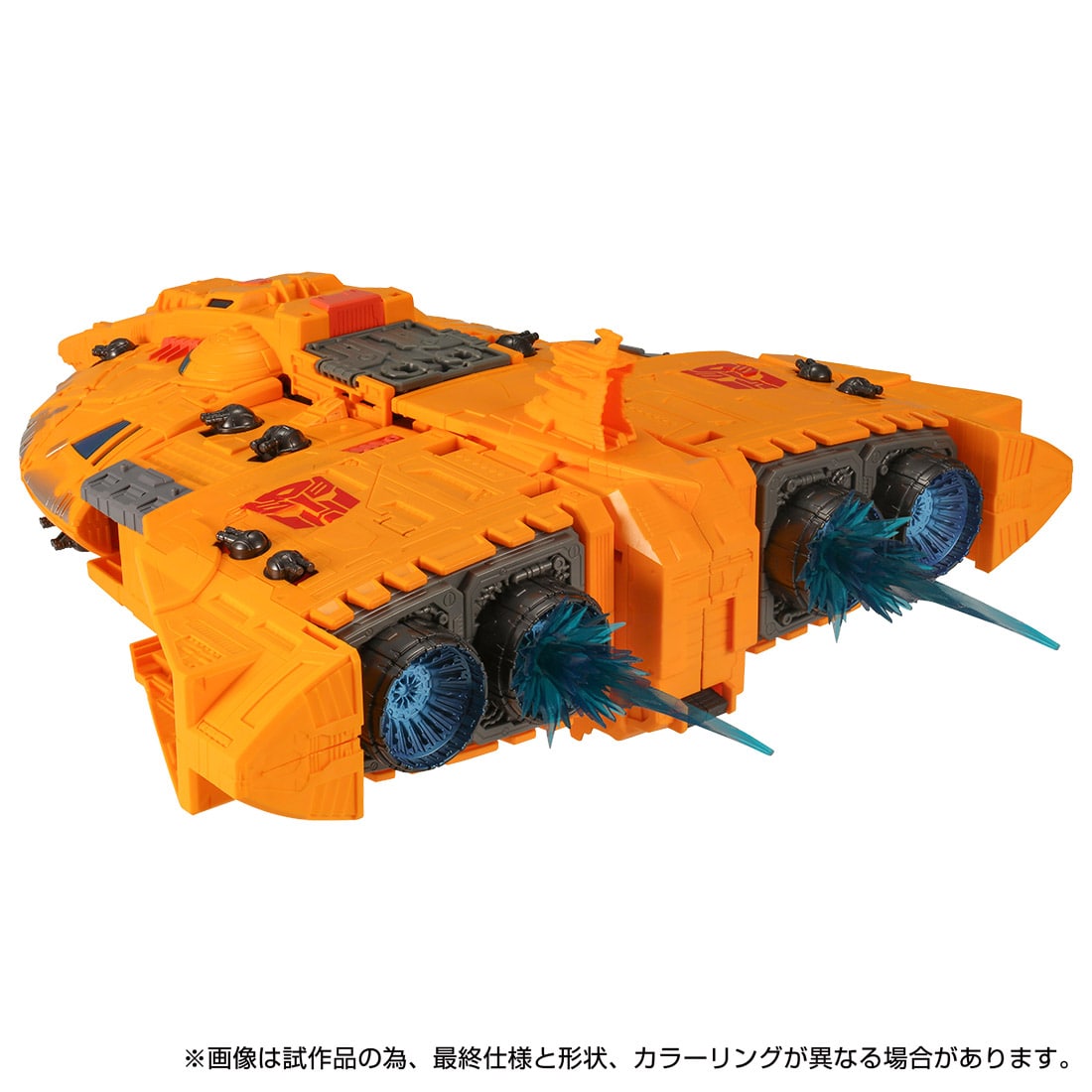 【限定販売】トランスフォーマー キングダム『KD EX-09 オートボットアーク』可変可動フィギュア-003