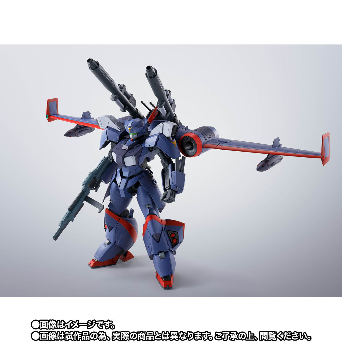 【限定販売】HI-METAL R『ドラグナー2カスタム』機甲戦記ドラグナー 可動フィギュア-002