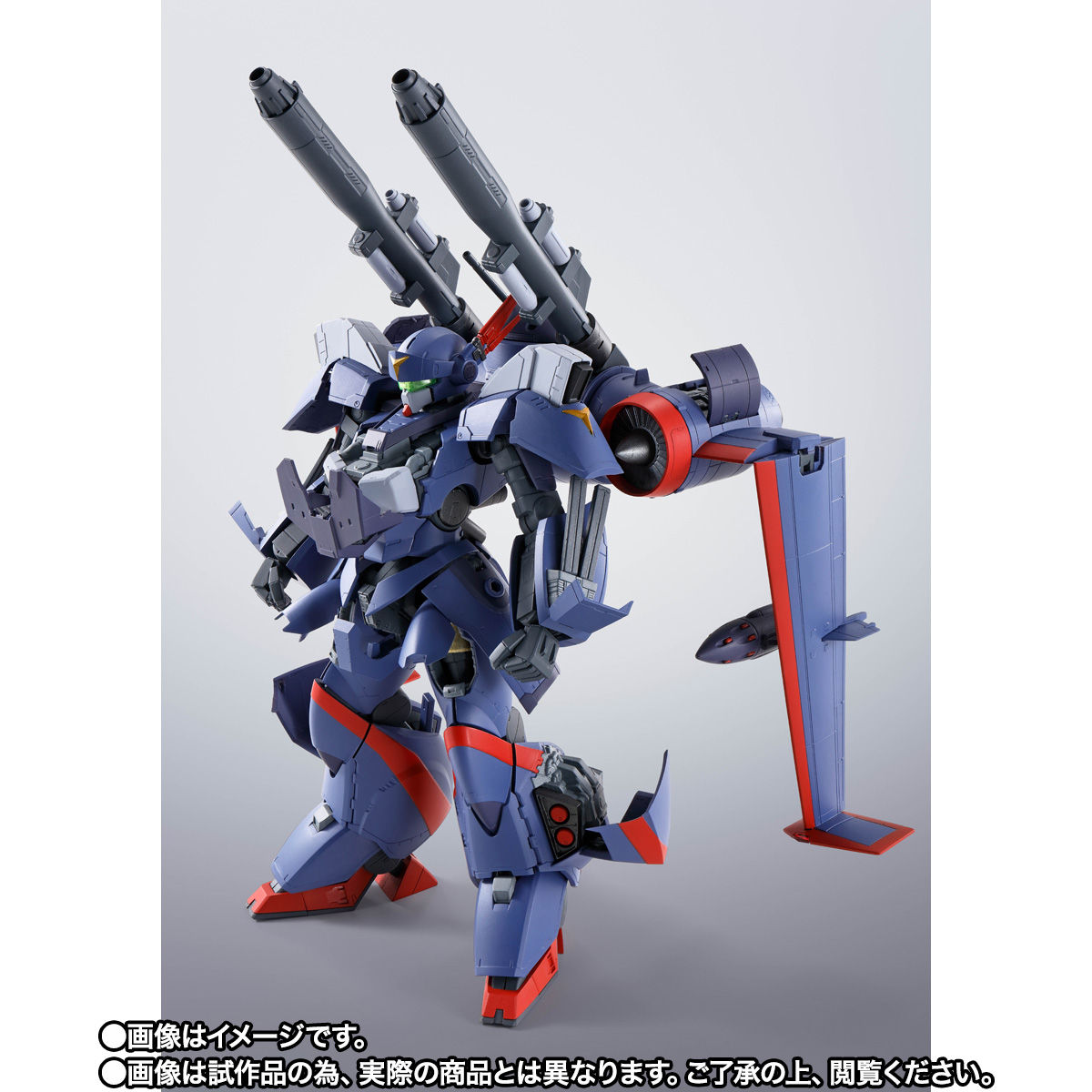 【限定販売】HI-METAL R『ドラグナー2カスタム』機甲戦記ドラグナー 可動フィギュア-003