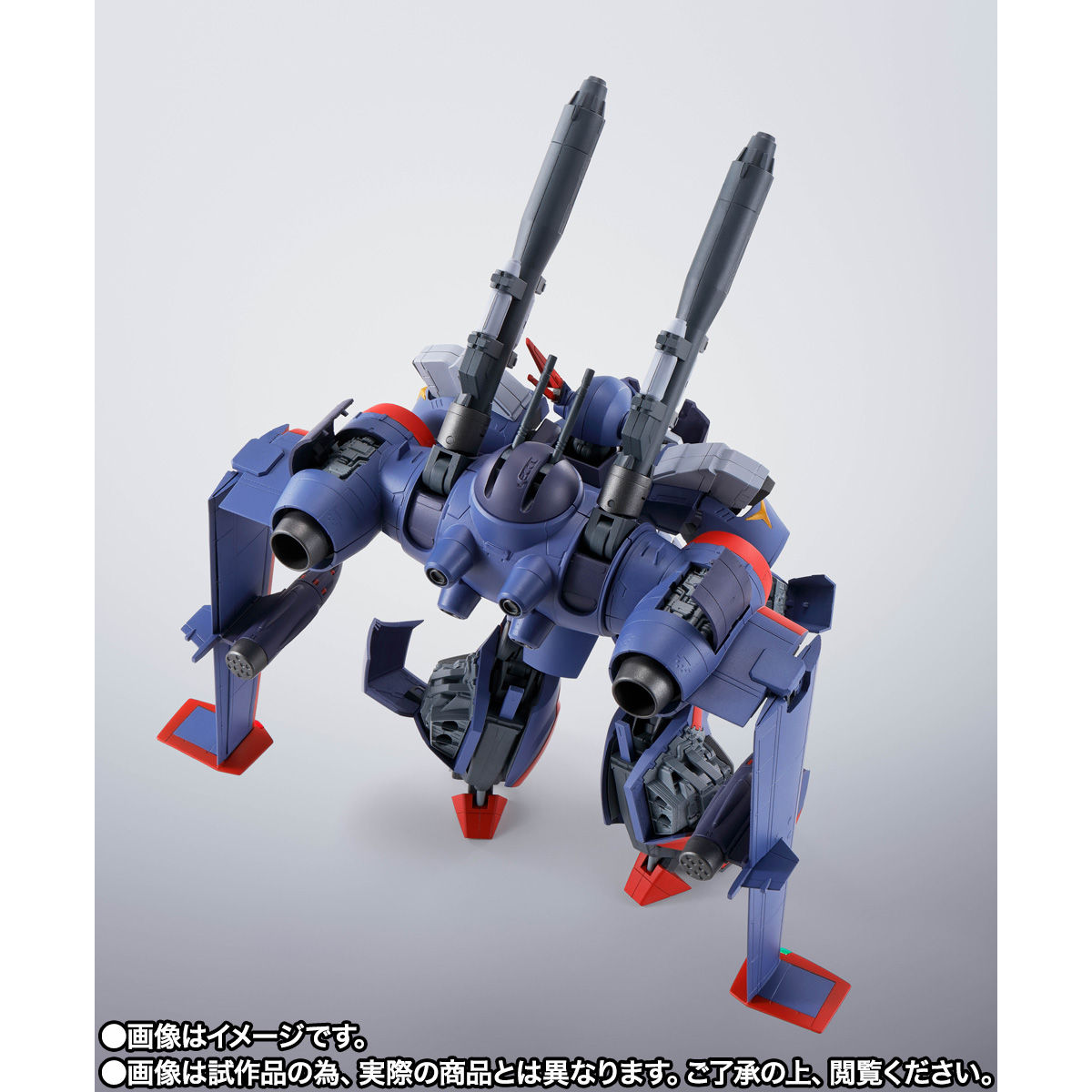 【限定販売】HI-METAL R『ドラグナー2カスタム』機甲戦記ドラグナー 可動フィギュア-004