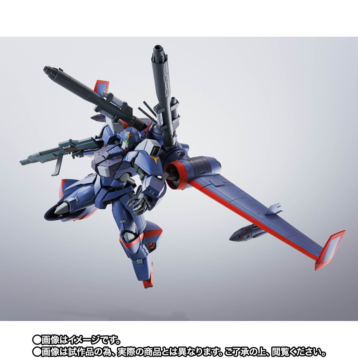 【限定販売】HI-METAL R『ドラグナー2カスタム』機甲戦記ドラグナー 可動フィギュア-005