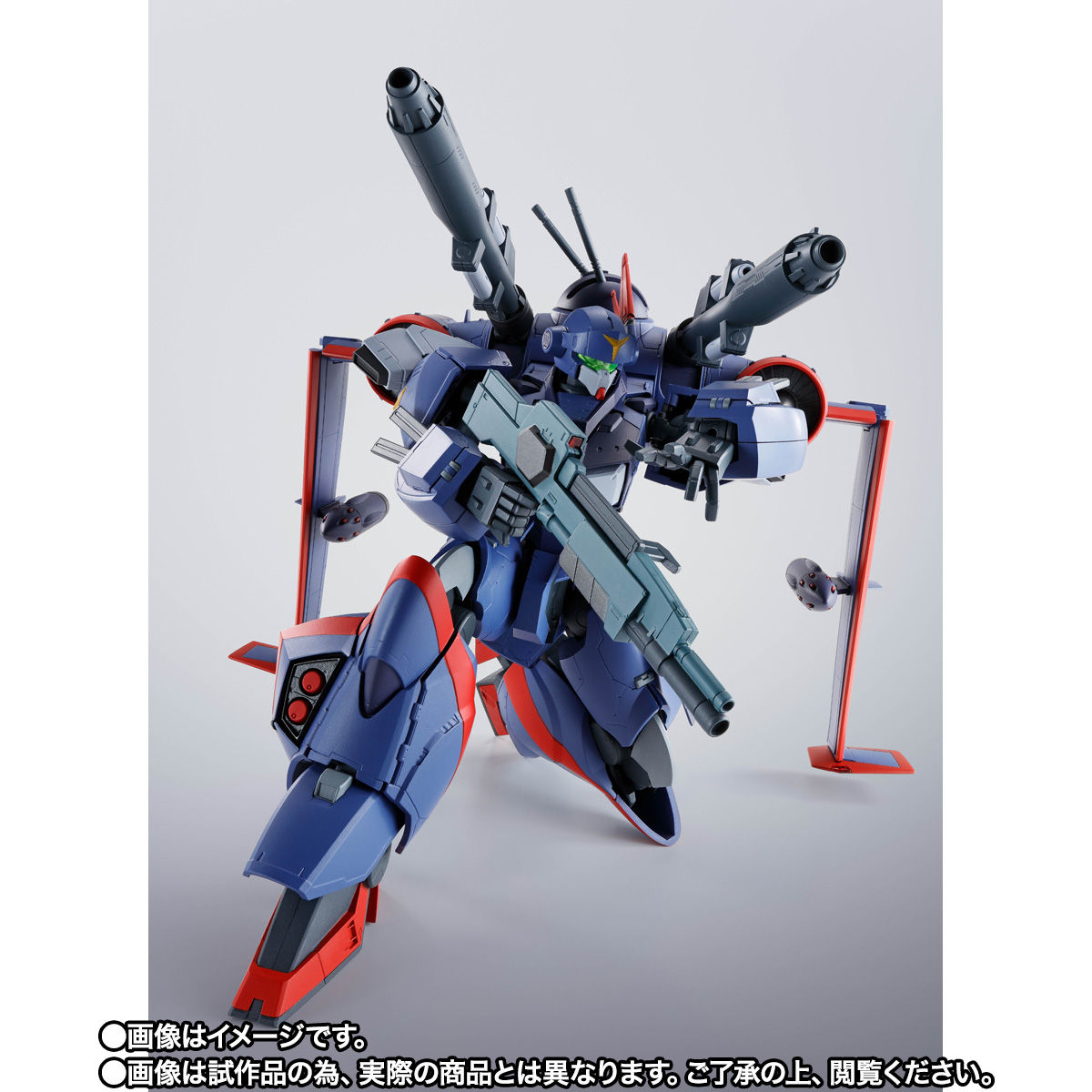 【限定販売】HI-METAL R『ドラグナー2カスタム』機甲戦記ドラグナー 可動フィギュア-006