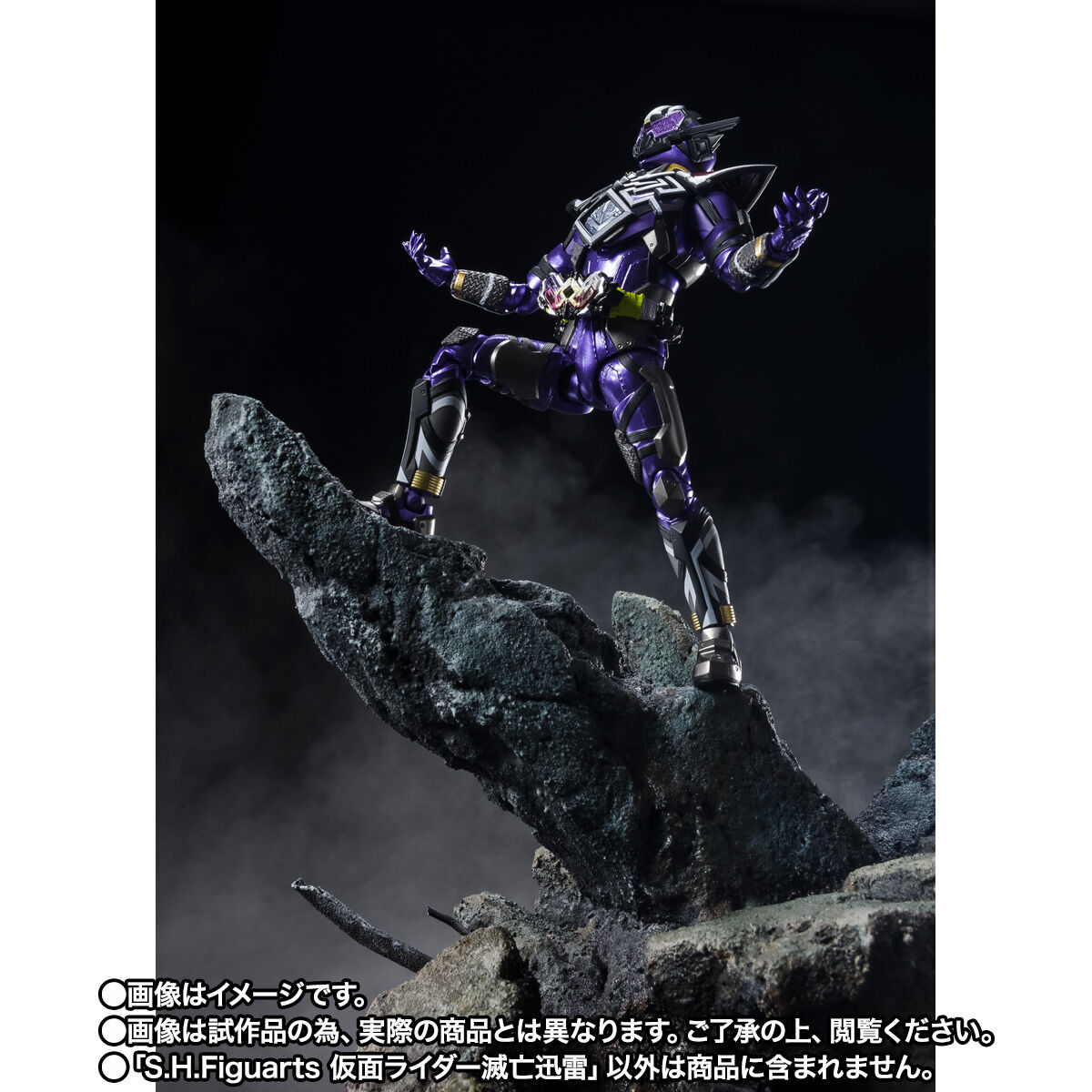 【限定販売】S.H.Figuarts『仮面ライダー滅亡迅雷』ゼロワン Others 仮面ライダー滅亡迅雷 可動フィギュア-006