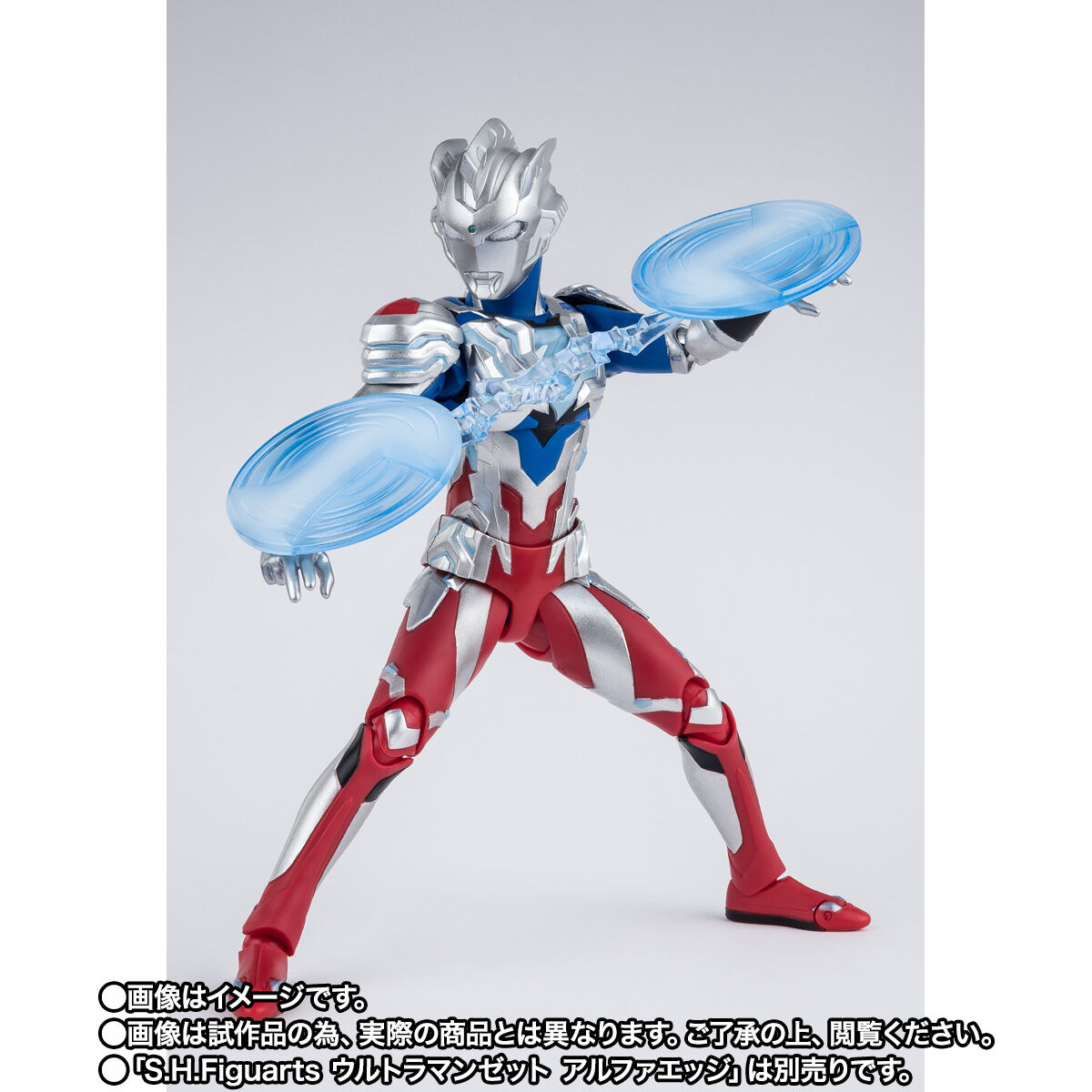 【限定販売】S.H.Figuarts『ウルトラマンゼット デルタライズクロー』ウルトラマンZ 可動フィギュア-008