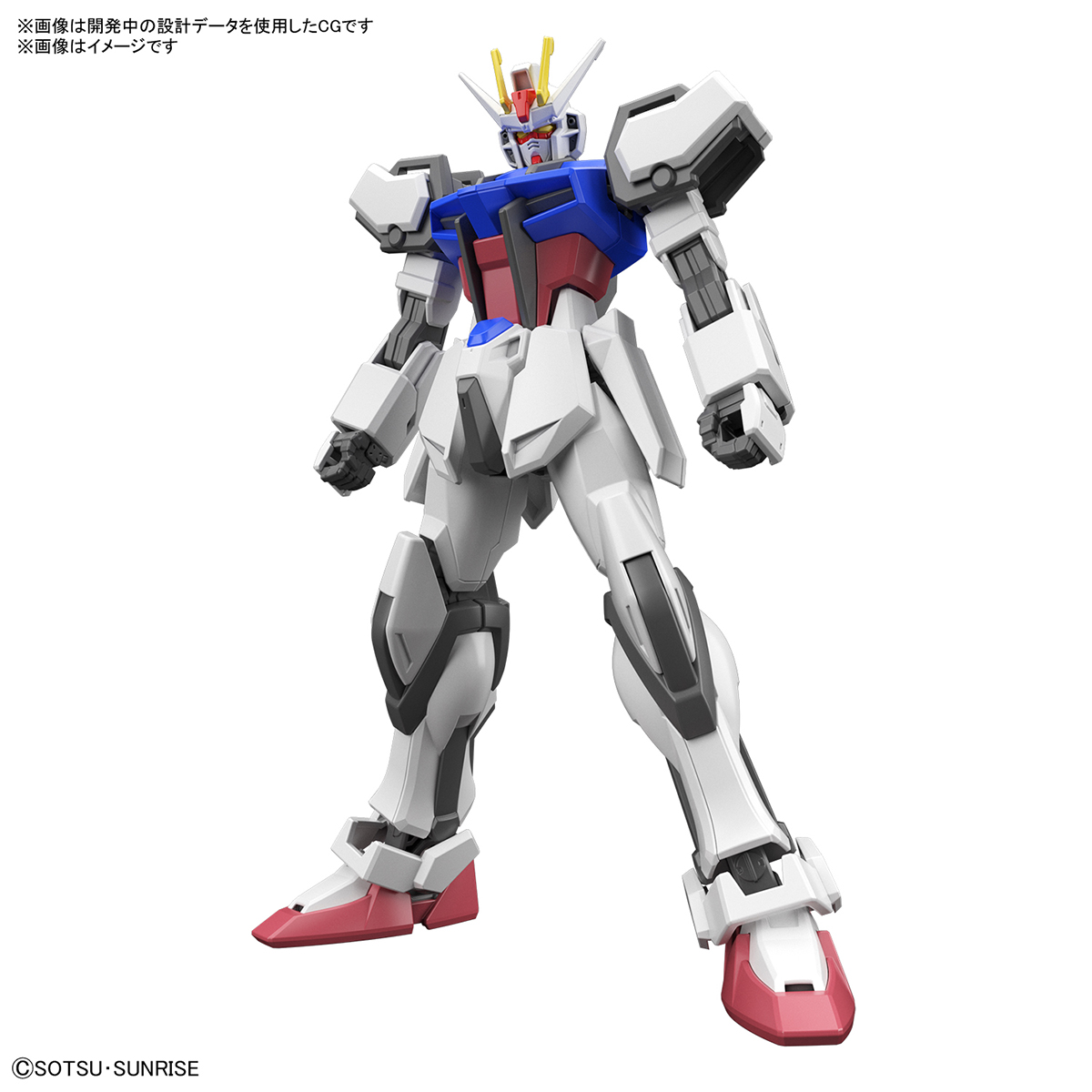 ENTRY GRADE『ストライクガンダム』ガンダムSEED 1/144 プラモデル-001