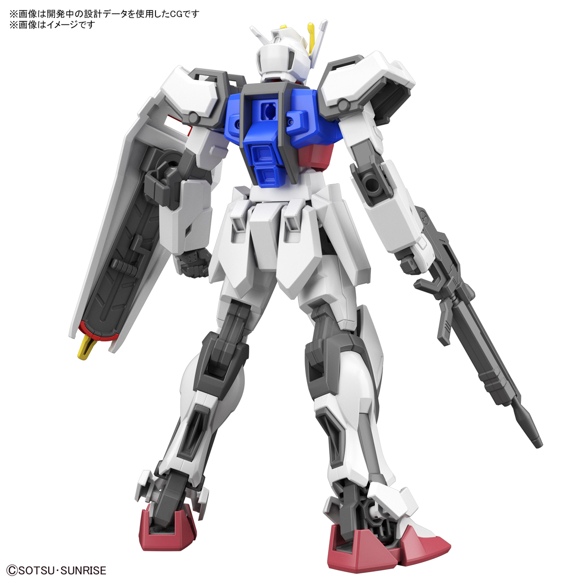 ENTRY GRADE『ストライクガンダム』ガンダムSEED 1/144 プラモデル-008