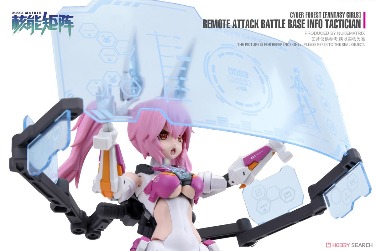 CYBER FOREST［FANTASY GIRLS］『REMOTE ATTACK BATTLE BASE INFO TACTICIAN Lirly Bell』1/12 プラモデル-011