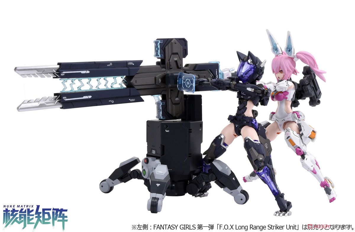 CYBER FOREST［FANTASY GIRLS］『REMOTE ATTACK BATTLE BASE INFO TACTICIAN Lirly Bell』1/12 プラモデル-012