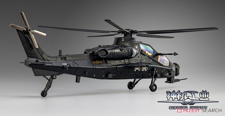 オリジナルロボット『武装ヘリコプター10型 暗キョウ』合金変形可動フィギュア-010