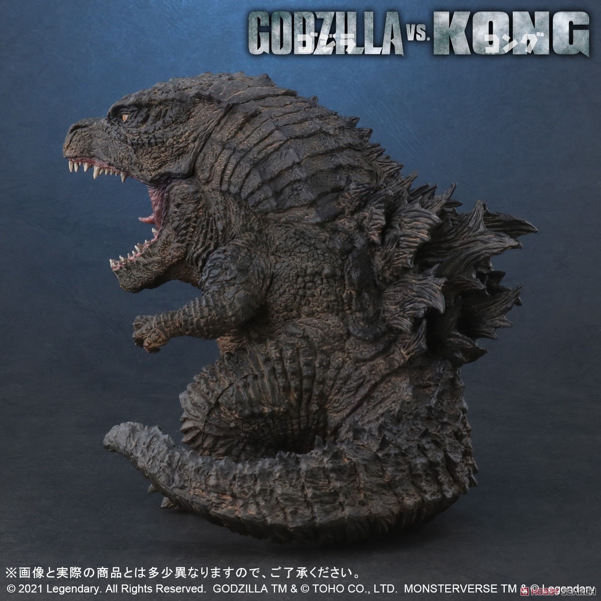 新品未開封】少年リック限定版 GODZILLA(2021) 【送料込み】 最新入荷