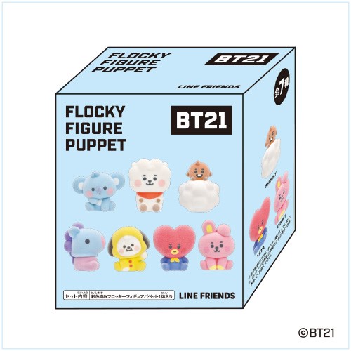 【食玩】BT21『BT21 FLOCKY FIGURE PUPPET フロッキーフィギュアパペット』8個入りBOX-008