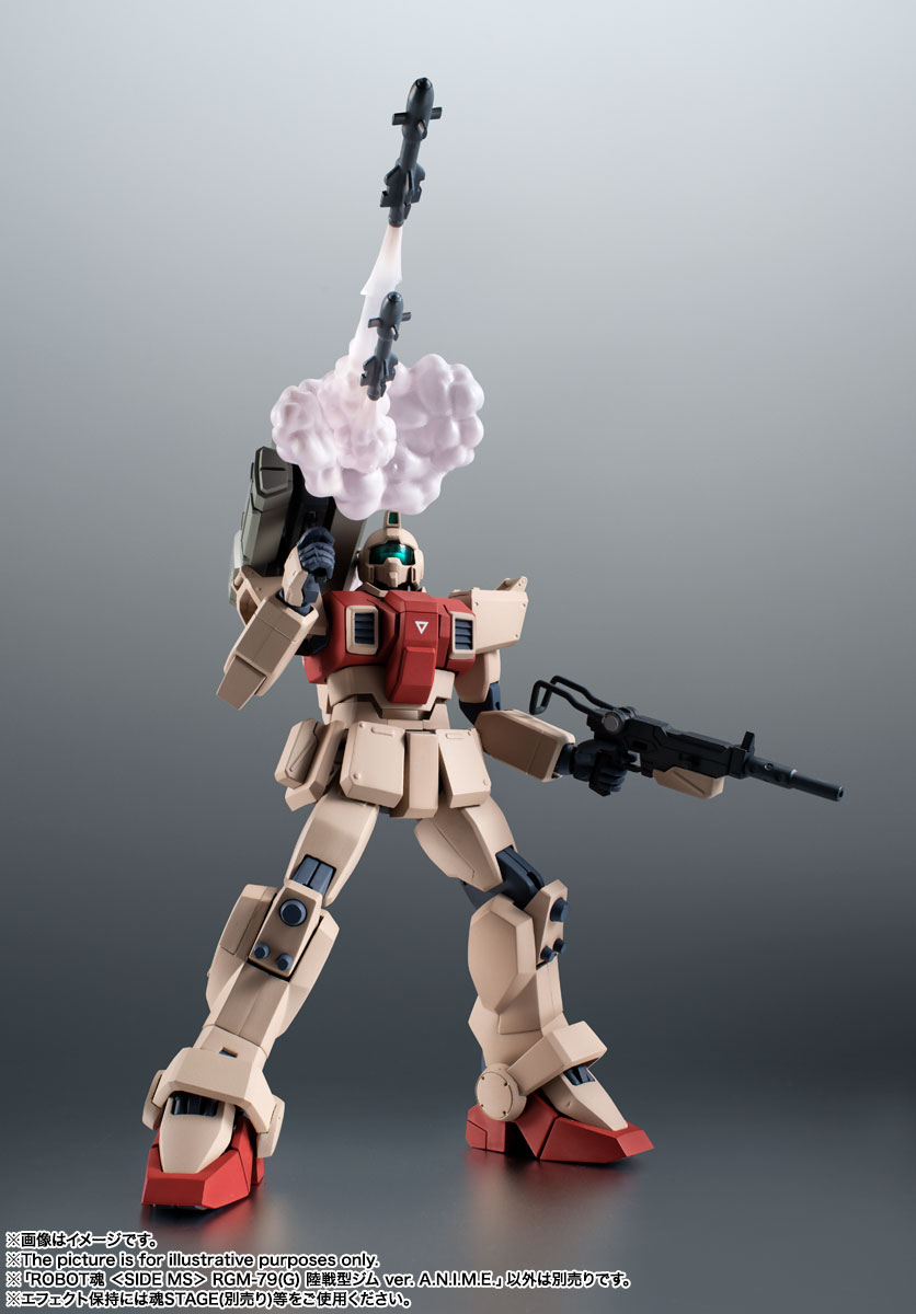 ROBOT魂〈SIDE MS〉『RGM-79（G）陸戦型ジム ver. A.N.I.M.E.』機動戦士ガンダム 第08MS小隊 可動フィギュア-010