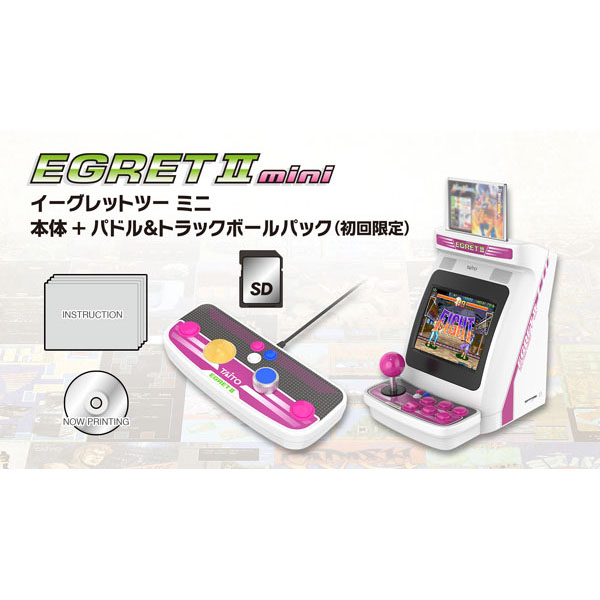【初回限定版】EGRET II mini『イーグレットツー ミニ本体+パドル＆トラックボールパック』セット