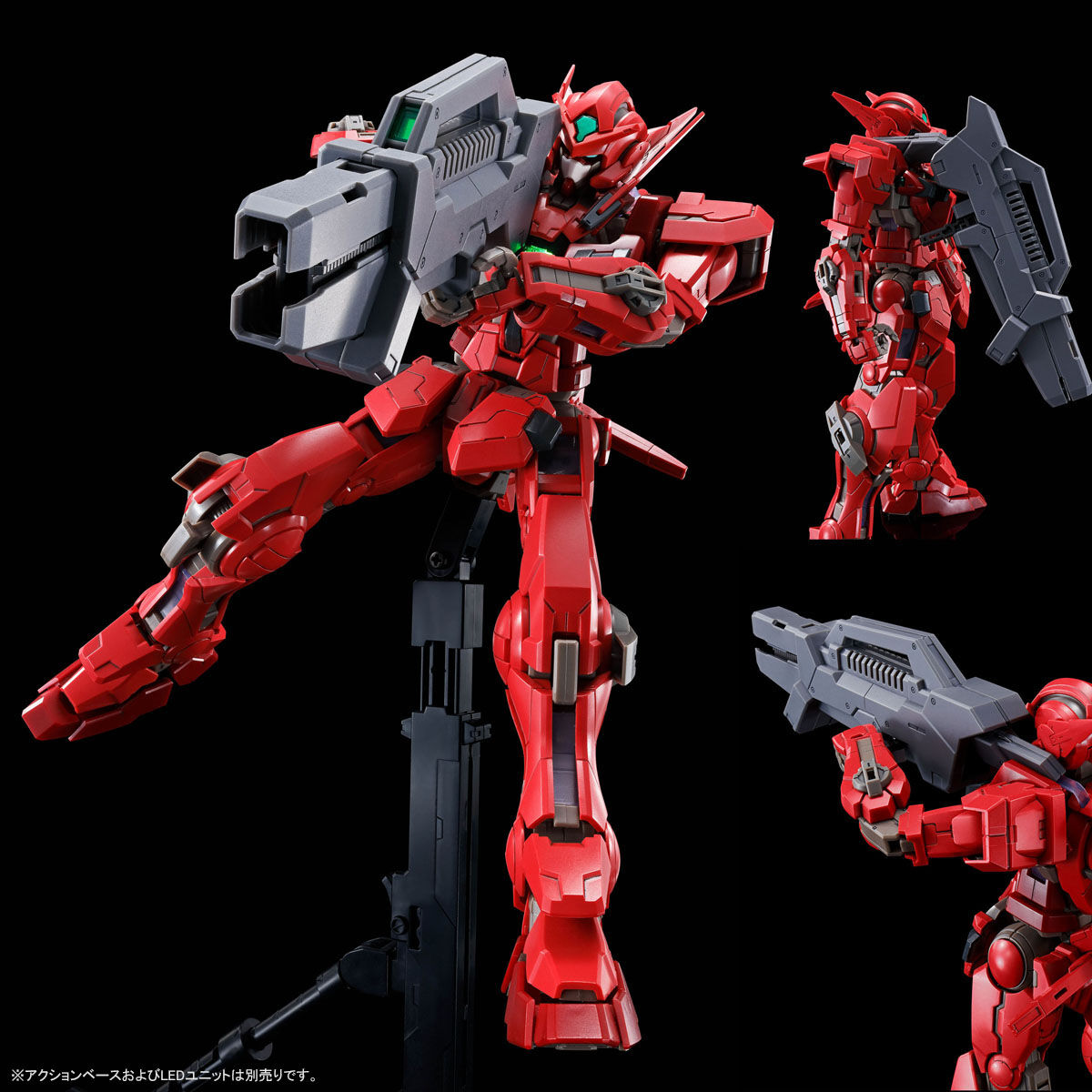 【限定販売】MG 1/100『ガンダムアストレア TYPE-F（フルウェポンセット）』ガンダム00 プラモデル-006