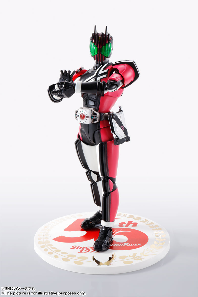 S.H.Figuarts（真骨彫製法）『仮面ライダーディケイド 50th Anniversary Ver.』可動フィギュア-001