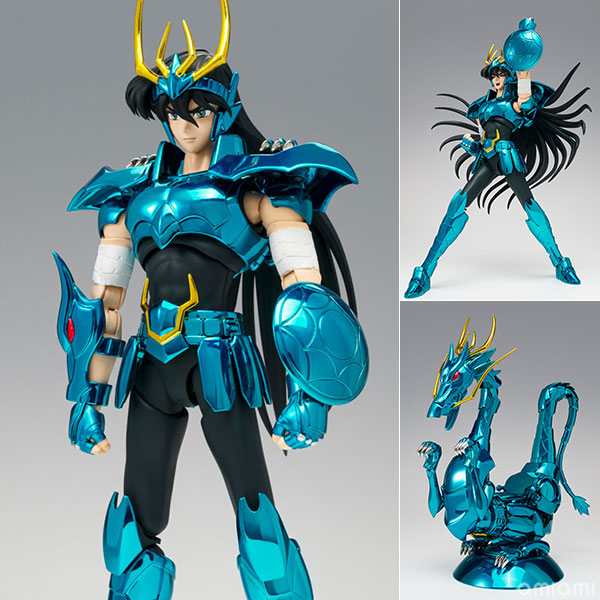 エクセレントモデル 聖闘士星矢 ドラゴン紫龍 - おもちゃ、ゲーム