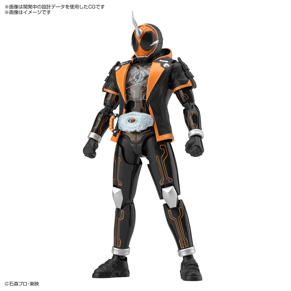 Figure-rise Standard『仮面ライダーゴースト』プラモデル-001