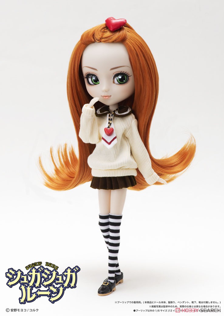 Pullip プーリップ『ショコラ=メイユール（Suger Suger Rune/Chocolat Meilleure）』シュガシュガルーン 完成品ドール-013