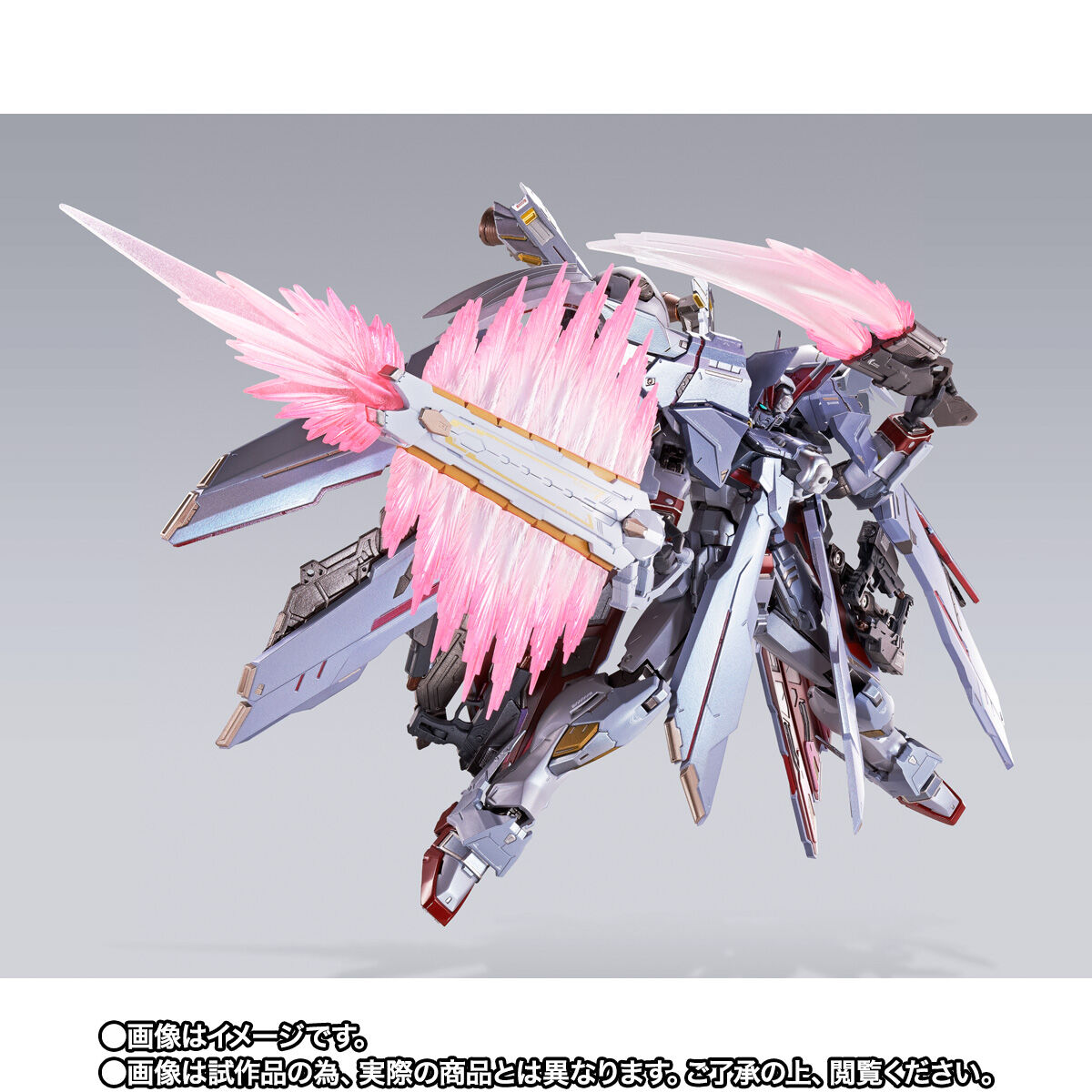 【限定販売】METAL BUILD『クロスボーン・ガンダムX-0 フルクロス』機動戦士クロスボーン・ガンダム 可動フィギュア-004