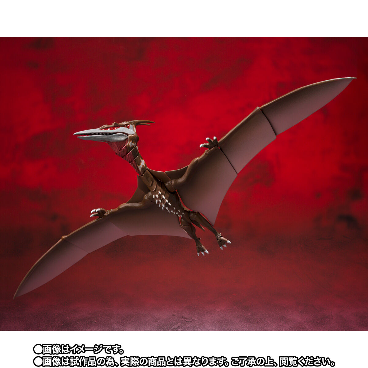 【限定販売】S.H.MonsterArts『ラドン（2021）-第2形態-』ゴジラS.P 可動フィギュア-003