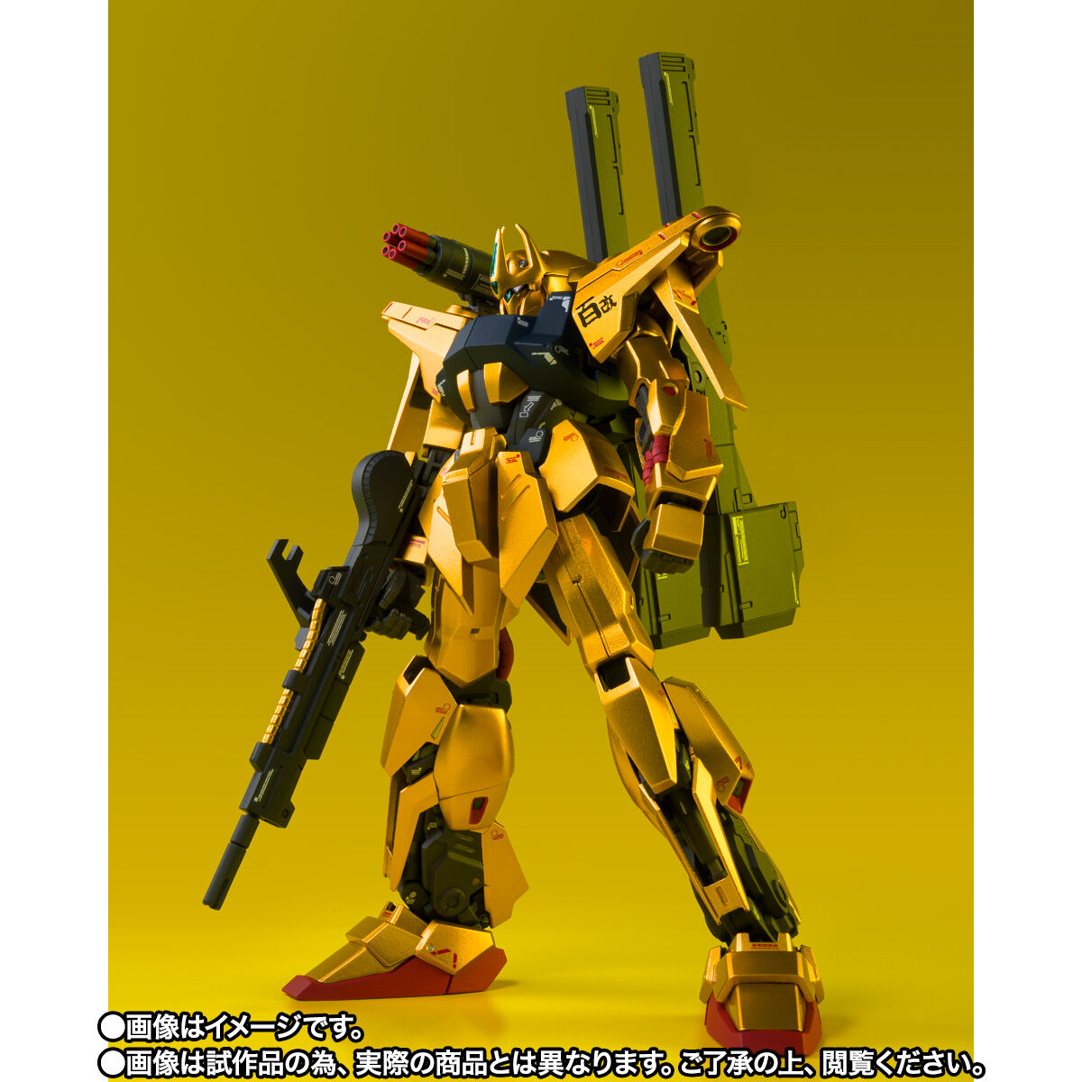 【限定販売】METAL ROBOT魂（Ka signature）〈SIDE MS〉『量産型百式改』機動戦士Zガンダム MSV 可動フィギュア-007