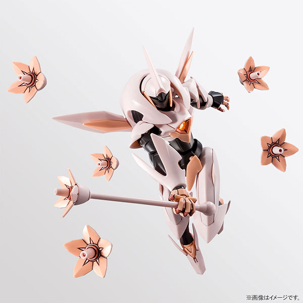 【限定販売】HG 1/144『フォーンファルシア』機動戦士ガンダムAGE プラモデル