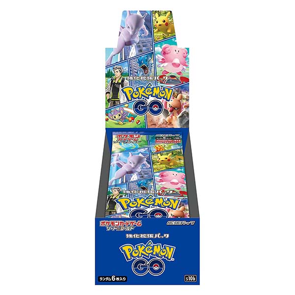 ポケモンカードゲーム ソード＆シールド スターターセット『強化拡張パック Pokémon GO』20パック入りBOX