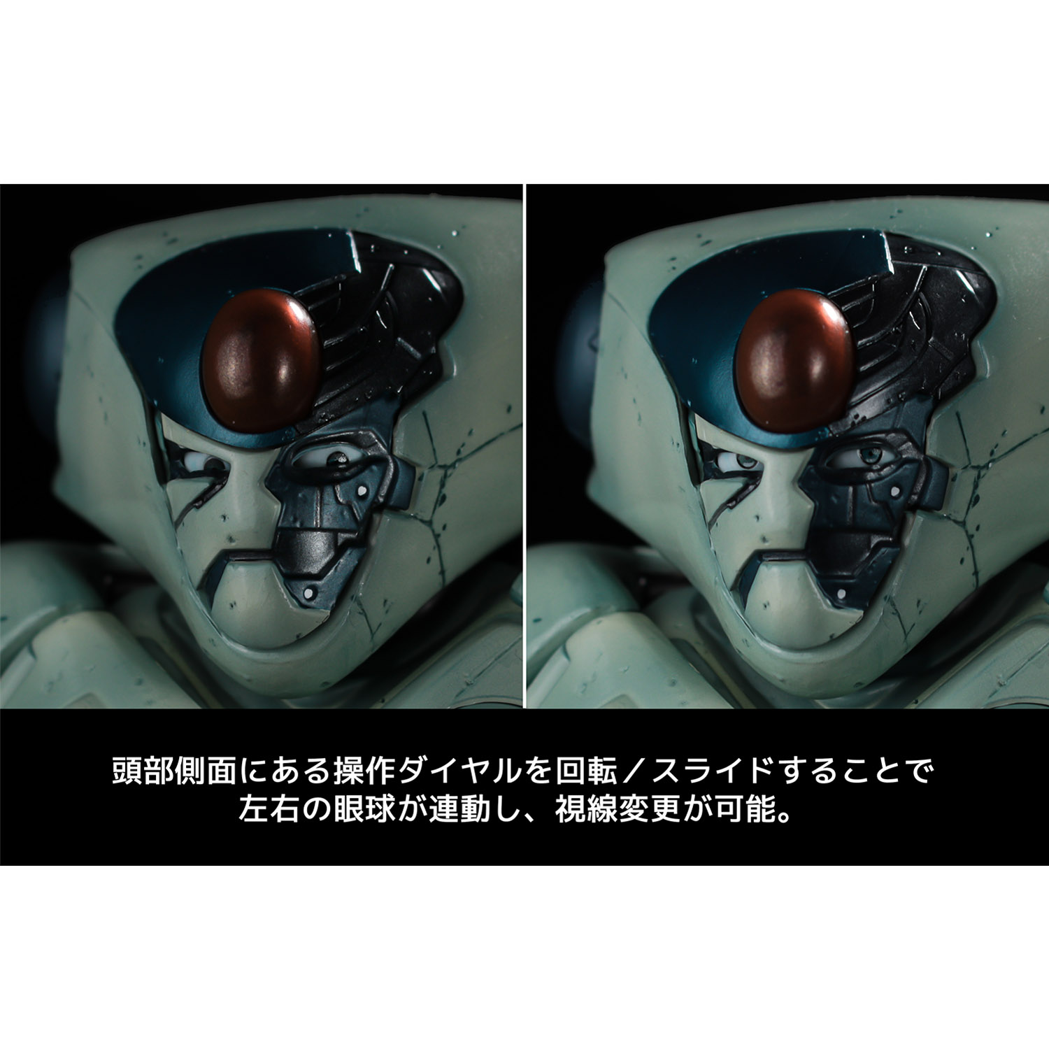 幻魔大戦『ベガ スペシャルカラーエディション』12インチ アクションフィギュア-011