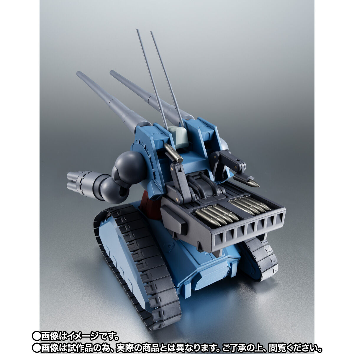 【限定販売】ROBOT魂〈SIDE MS〉『RX-75 量産型ガンタンク ver. A.N.I.M.E.』機動戦士ガンダム 第08MS小隊 可動フィギュア-005