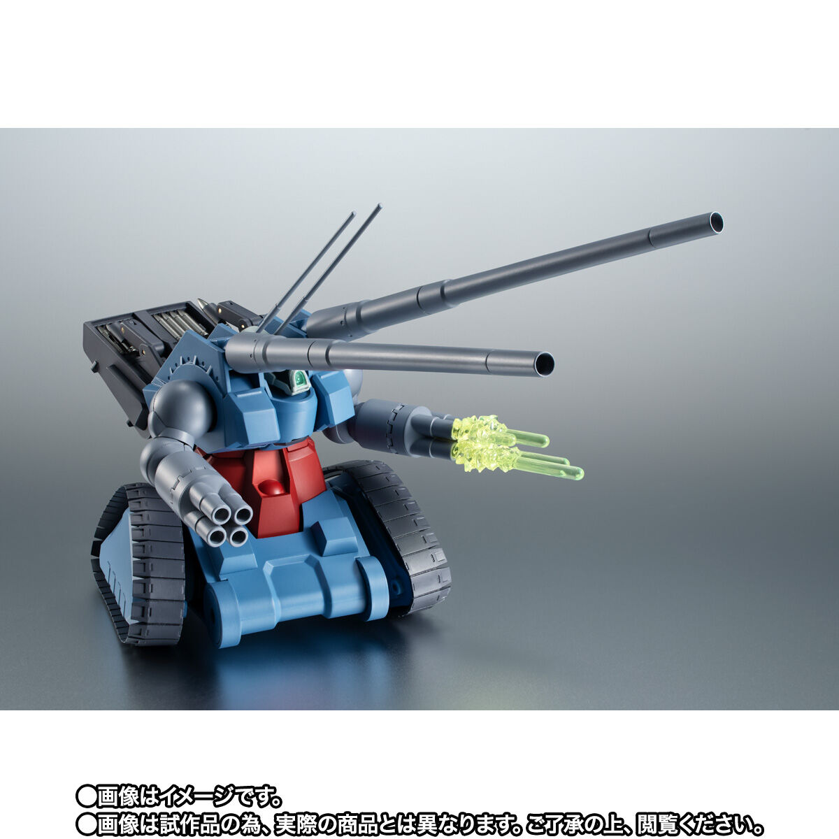 【限定販売】ROBOT魂〈SIDE MS〉『RX-75 量産型ガンタンク ver. A.N.I.M.E.』機動戦士ガンダム 第08MS小隊 可動フィギュア-006
