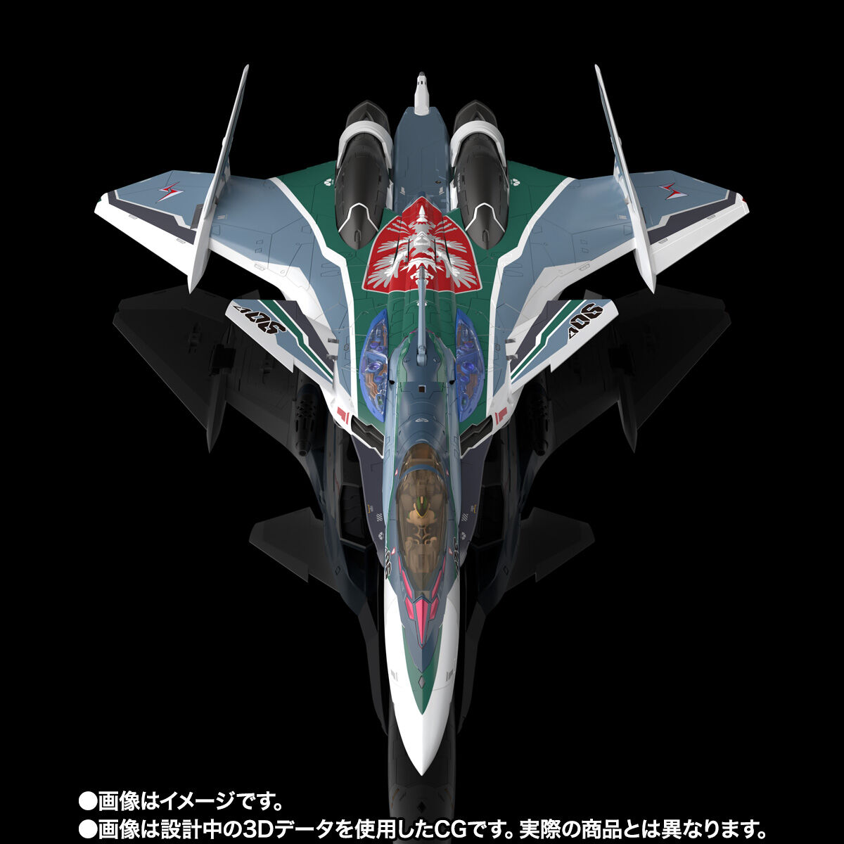 新品、未開封！DX超合金 劇場版 VF-31AX プレミアムバンダイ