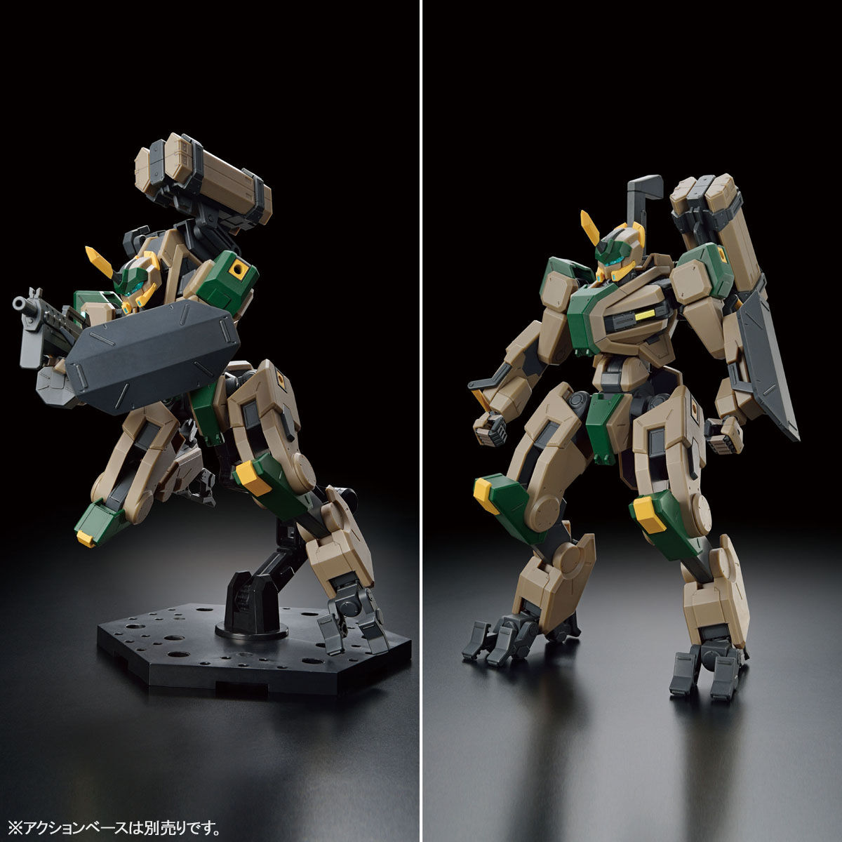 【限定販売】HG 1/72『メイレスビャクチ（F.G.E.カラー）』境界戦機 プラモデル-008