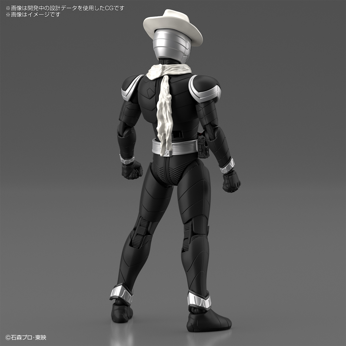 Figure-rise Standard『仮面ライダーW ファングジョーカー』プラモデル-014
