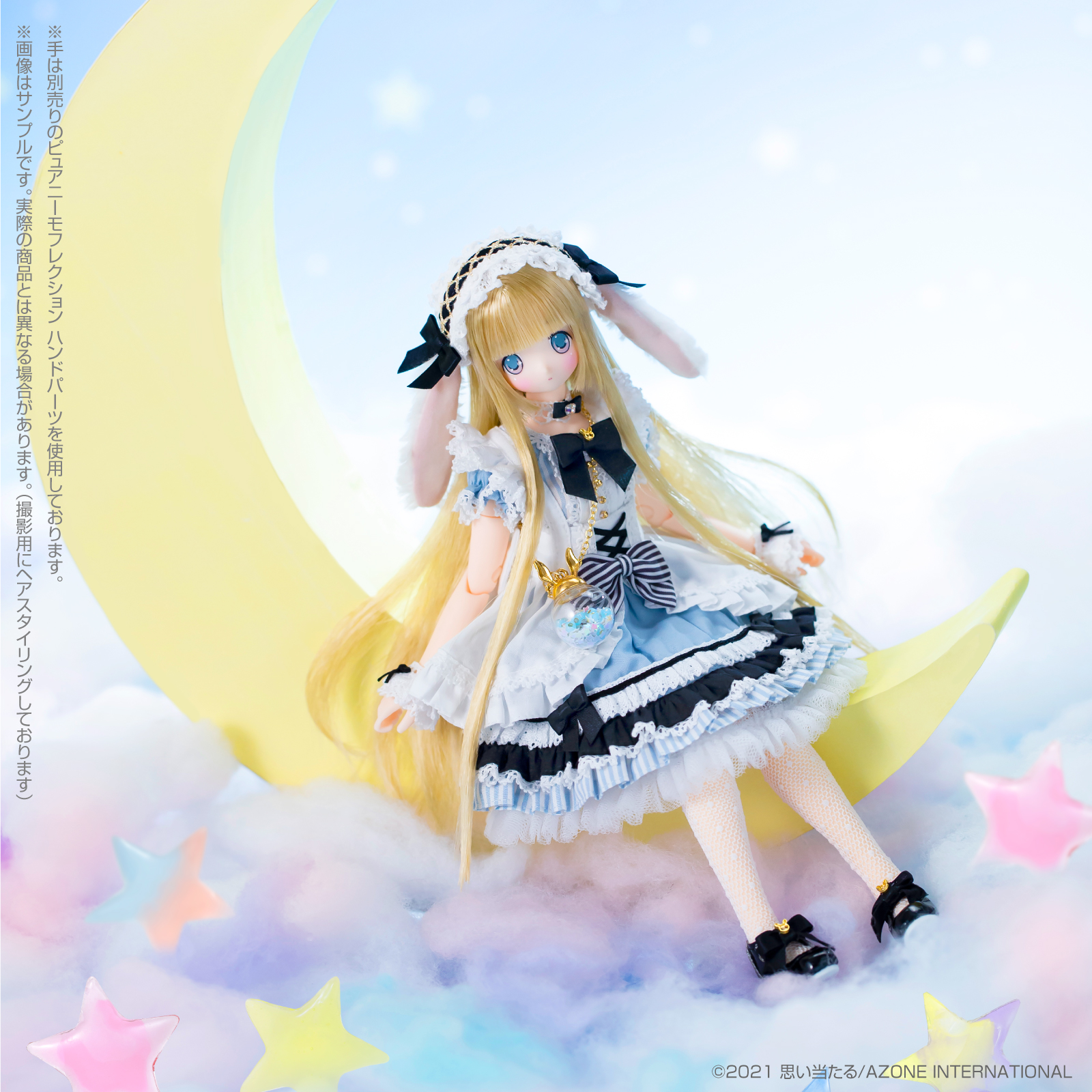 えっくす☆きゅーと Star Sprinkles『Moon Rabbit Raili（ライリ）（通常販売ver.）』1/6 完成品ドール-002