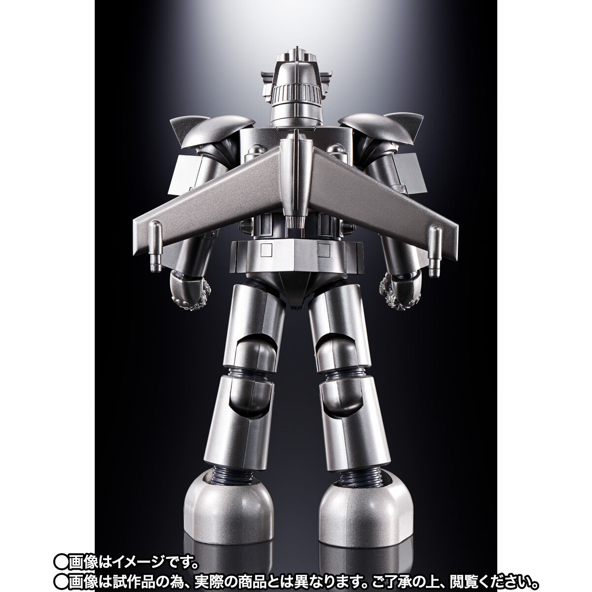 【限定販売】超合金魂『GX-101X ワンエイト』可動フィギュア-006