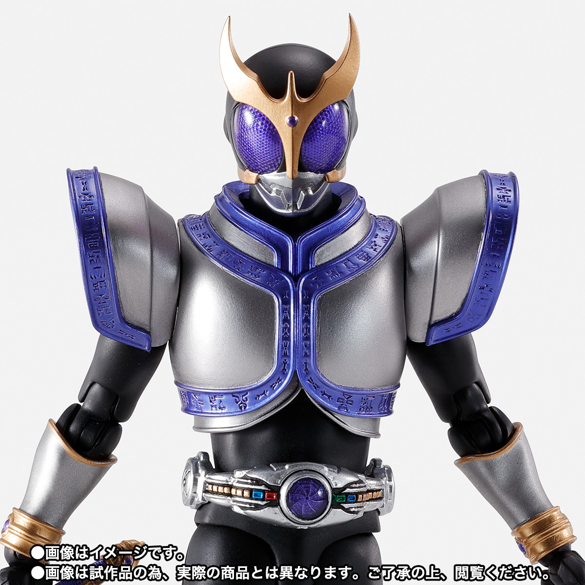 【限定販売】S.H.Figuarts（真骨彫製法）『仮面ライダークウガ タイタンフォーム』可動フィギュア-001