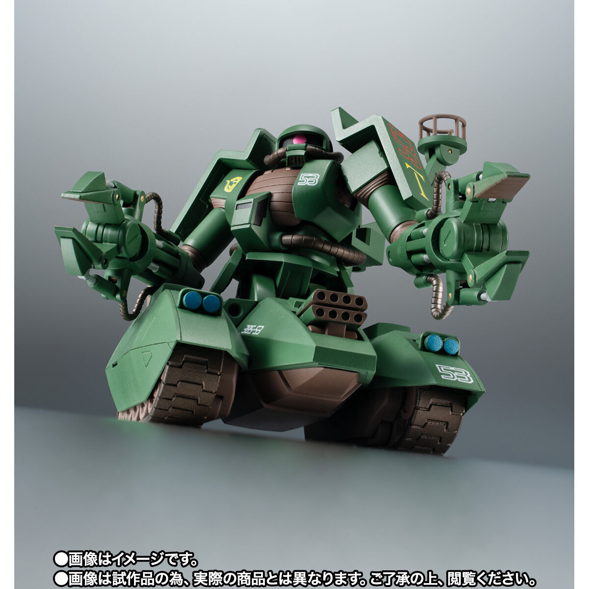【限定販売】ROBOT魂〈SIDE MS〉『MS-06V-6 ザクタンク（グリーン・マカク）ver. A.N.I.M.E.』機動戦士ガンダム MSV 可動フィギュア-004
