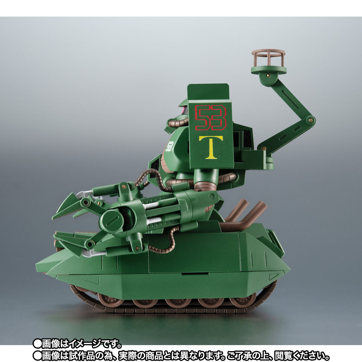 【限定販売】ROBOT魂〈SIDE MS〉『MS-06V-6 ザクタンク（グリーン・マカク）ver. A.N.I.M.E.』機動戦士ガンダム MSV 可動フィギュア-007