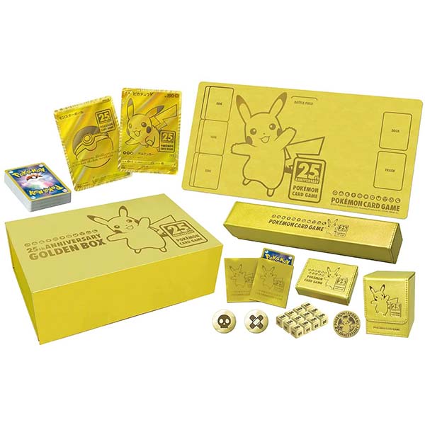 ポケモンカードゲーム ソード＆シールド『25th ANNIVERSARY GOLDEN』BOX