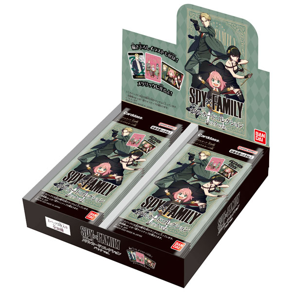 【カードダス】スパイファミリー『SPY×FAMILY メタルカードコレクション パックver.』20パック入りBOX