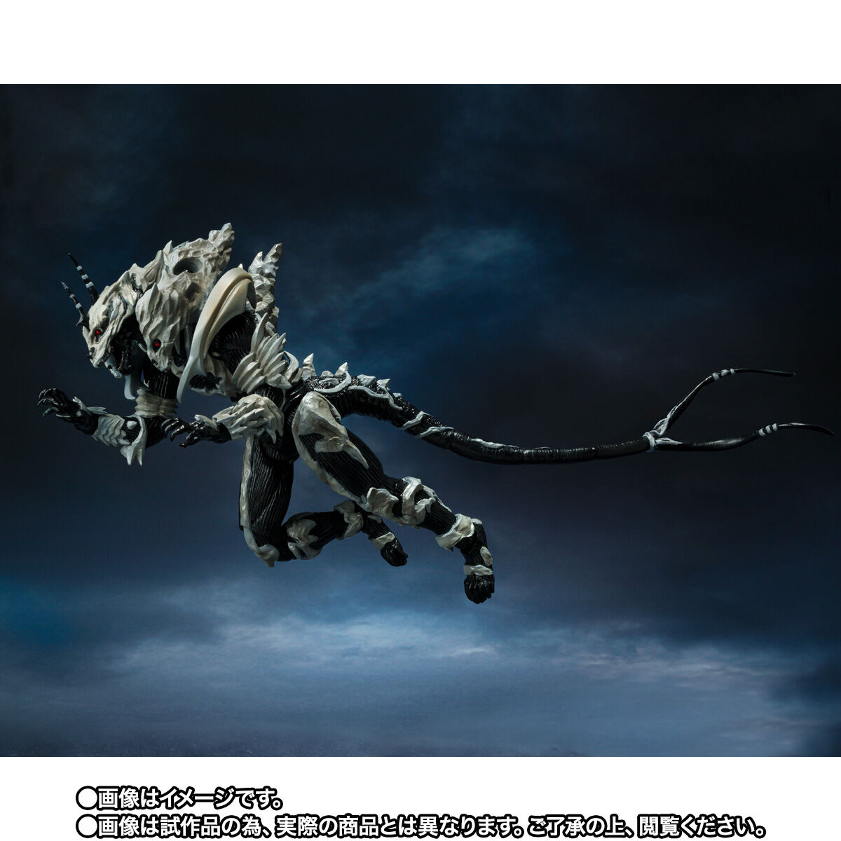 【限定販売】S.H.MonsterArts『モンスターX』ゴジラ FINAL WARS 可動フィギュア-002