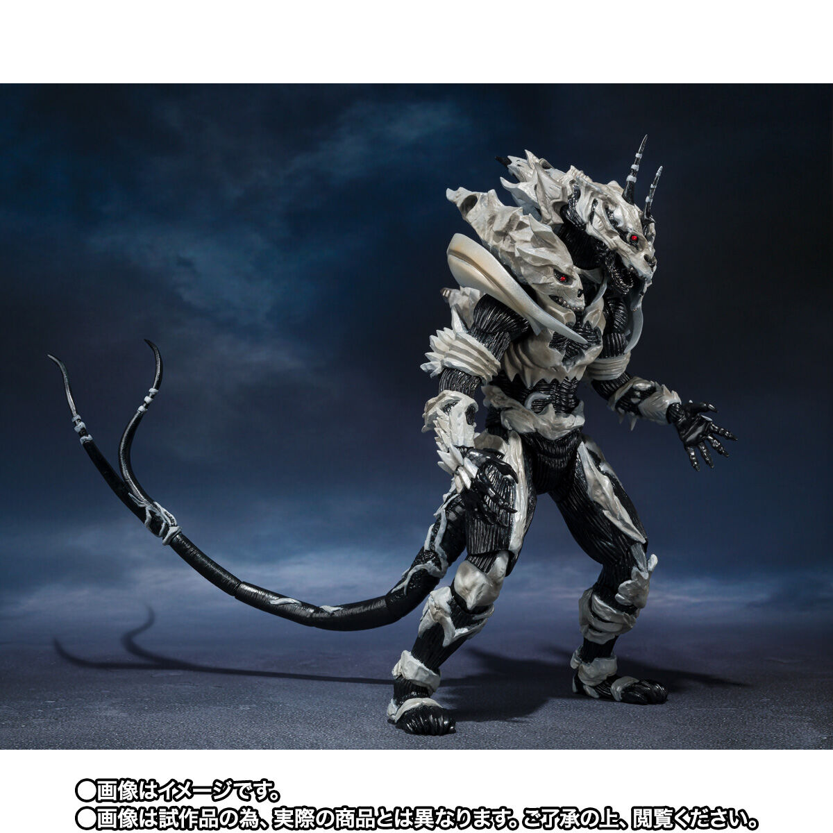 【限定販売】S.H.MonsterArts『モンスターX』ゴジラ FINAL WARS 可動フィギュア-003