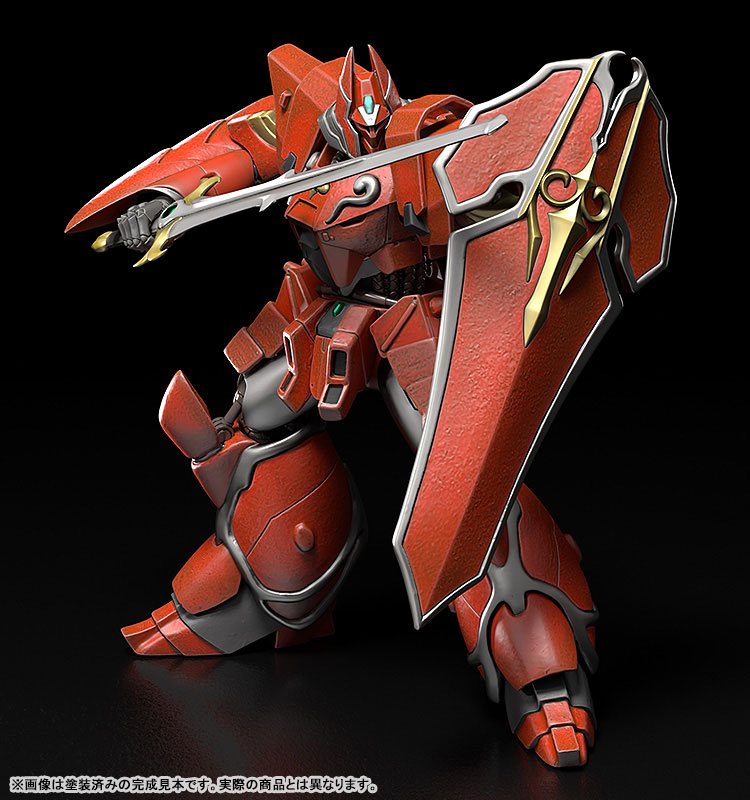PLAMAX『鉄巨神』機甲界ガリアン 鉄の紋章 プラモデル-001