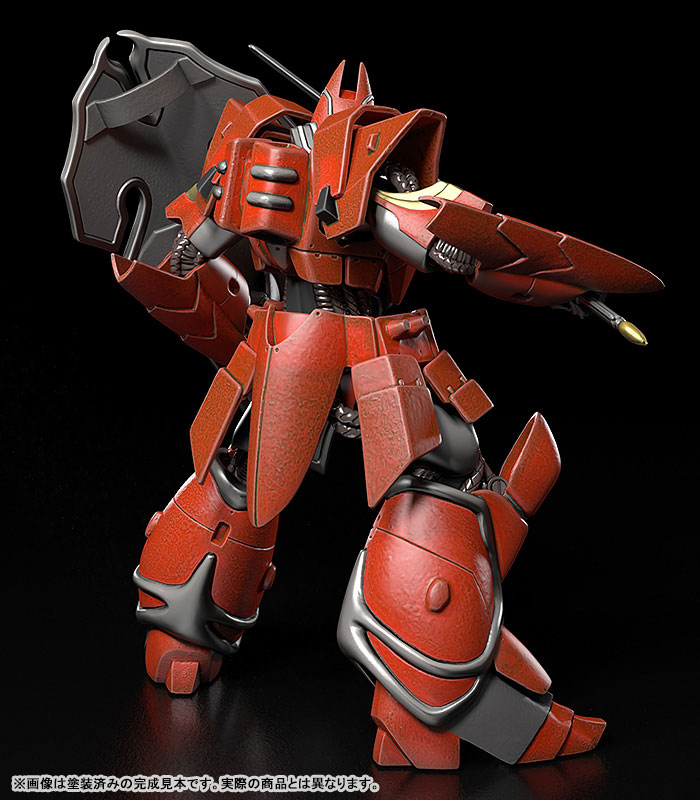 PLAMAX『鉄巨神』機甲界ガリアン 鉄の紋章 プラモデル-002
